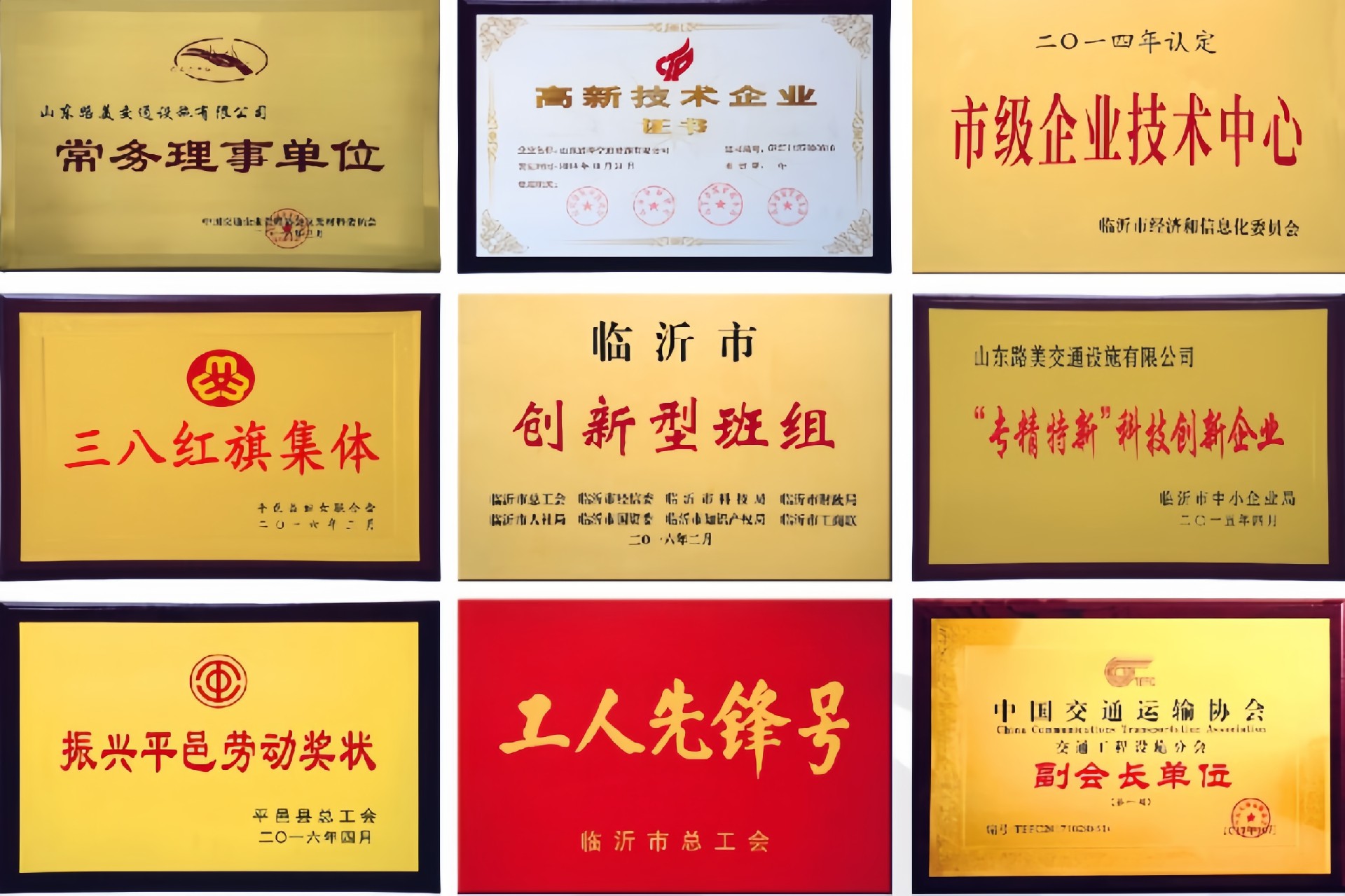 1712564395321041_副（fù）本.jpg
