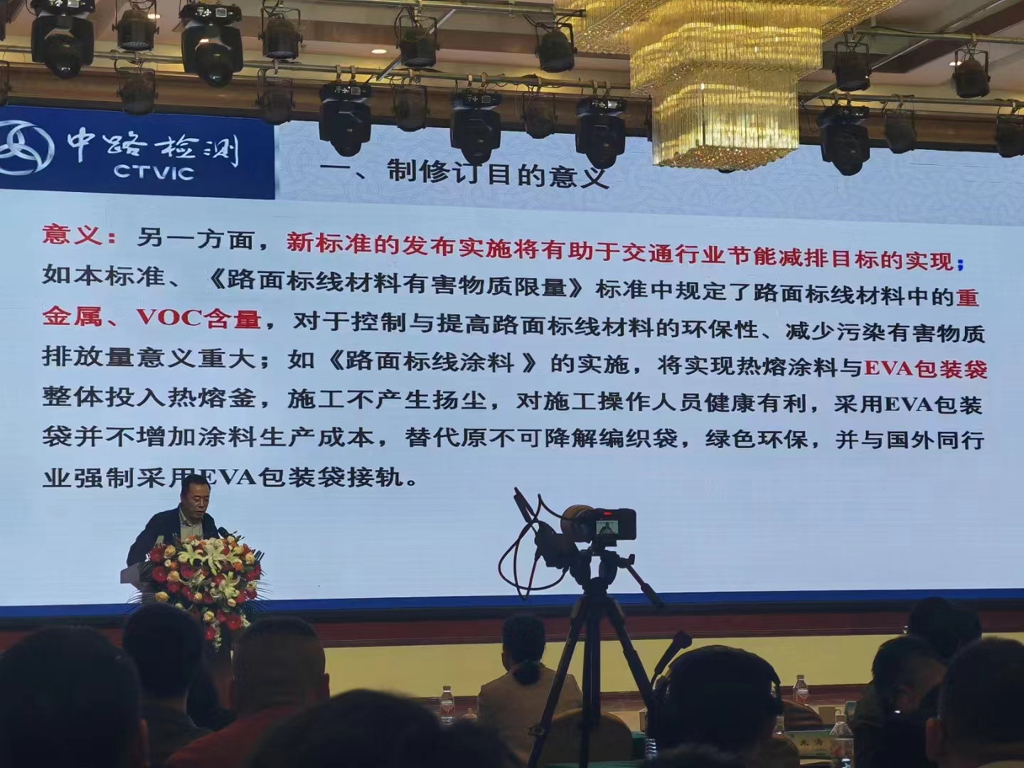 微（wēi）信圖片_20240413104113.jpg