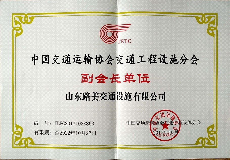 圖片2.png