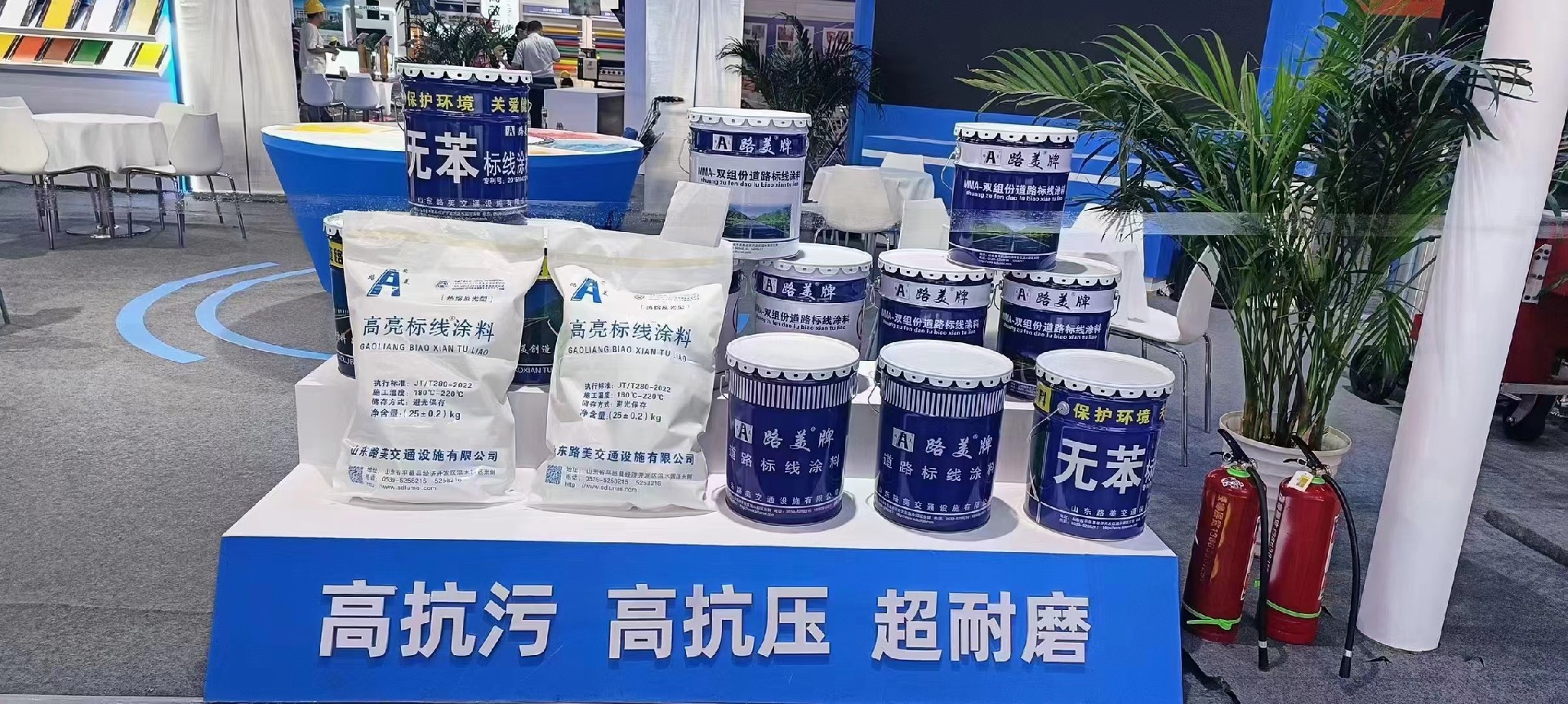 微信圖片_20240712210141.jpg