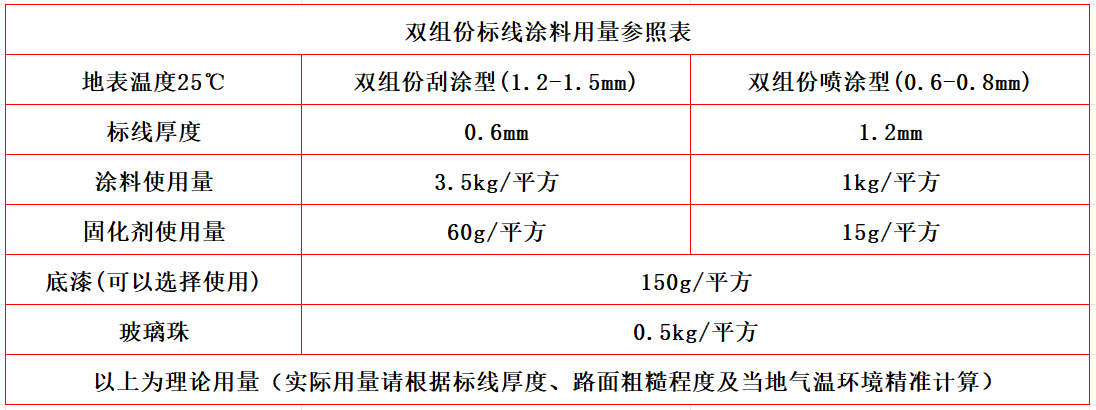 微信（xìn）圖片（piàn）_20240713221025.png