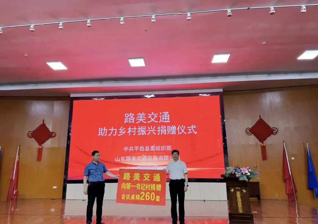 微信圖片_20240723110443.jpg